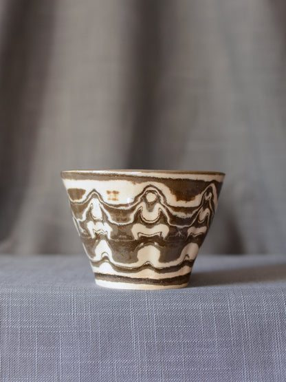 Swirlware Parfait Cup